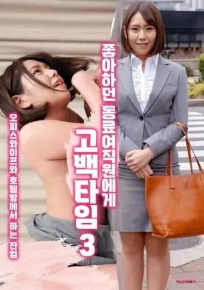 雾港迷踪剧集海报